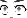 He Who Awakened Face