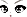 Curiosity Face