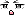 Shout Out to the World Face