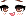 Mischievous Smirk Face (Black Eyes)