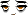 Want to Be Alone Face