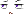 Ahem Face