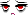 Want to Be Alone Face